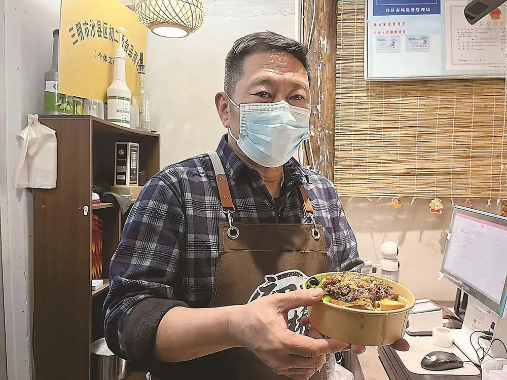 沙县小吃，牵起舌尖上的两岸融合 社会