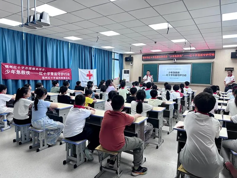 “少年急救侠”防溺水专题科普走进学校