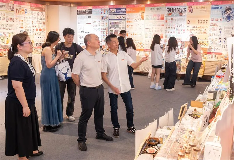 闽台毕业设计联展：568件作品“融境”共生，AI与传统文化同台对话