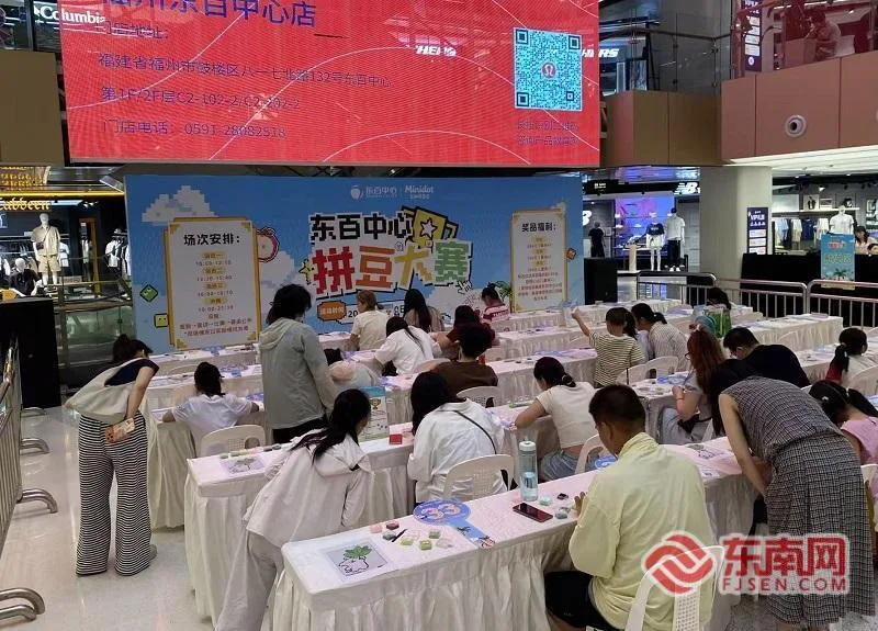 童趣经济火热升温 福建多元场景激活“六一”消费市场