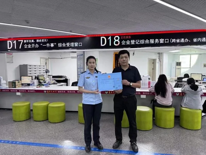 福建首张重点液态食品道路散装运输准运证发放