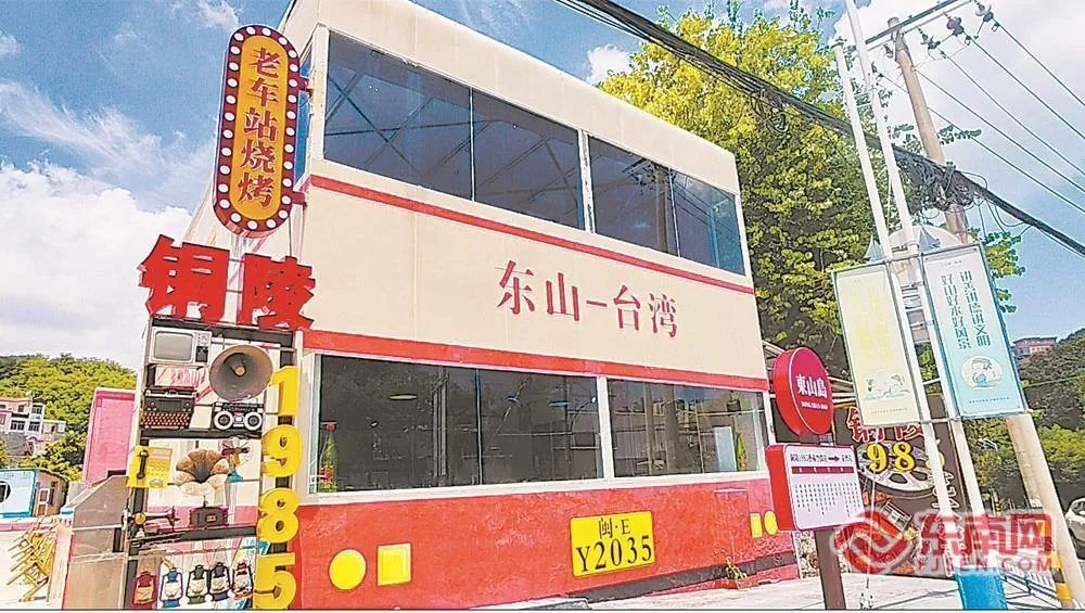漳州传统客运走出“翻红”之路 社会
