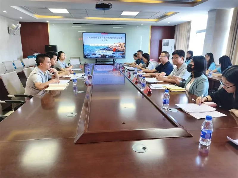 福建江夏学院携手闽江学院走进漳平台创园，探寻两岸茶香中的融合新路