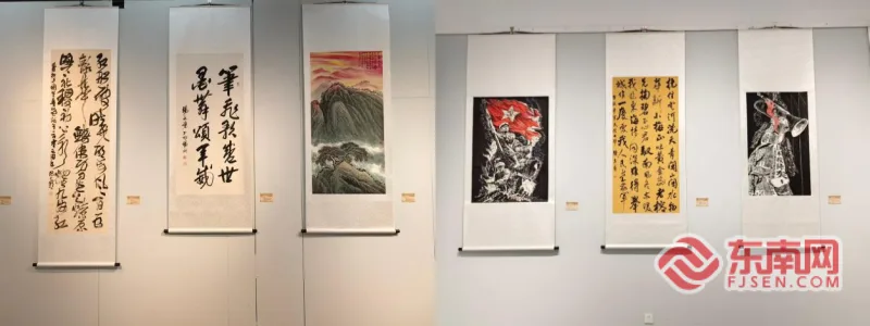 “爱我人民爱我军·八闽鱼水情”福建省第五届双拥书画展在福州画院举办