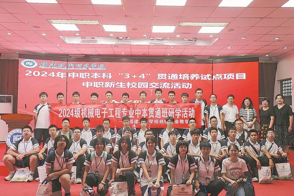 “中本贯通”，谁在入场？ 文教