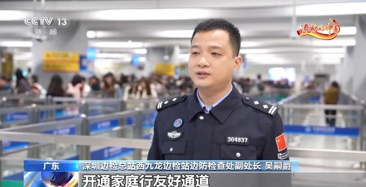 智慧站台+联动服务 春运首日各地从容应对客流高峰