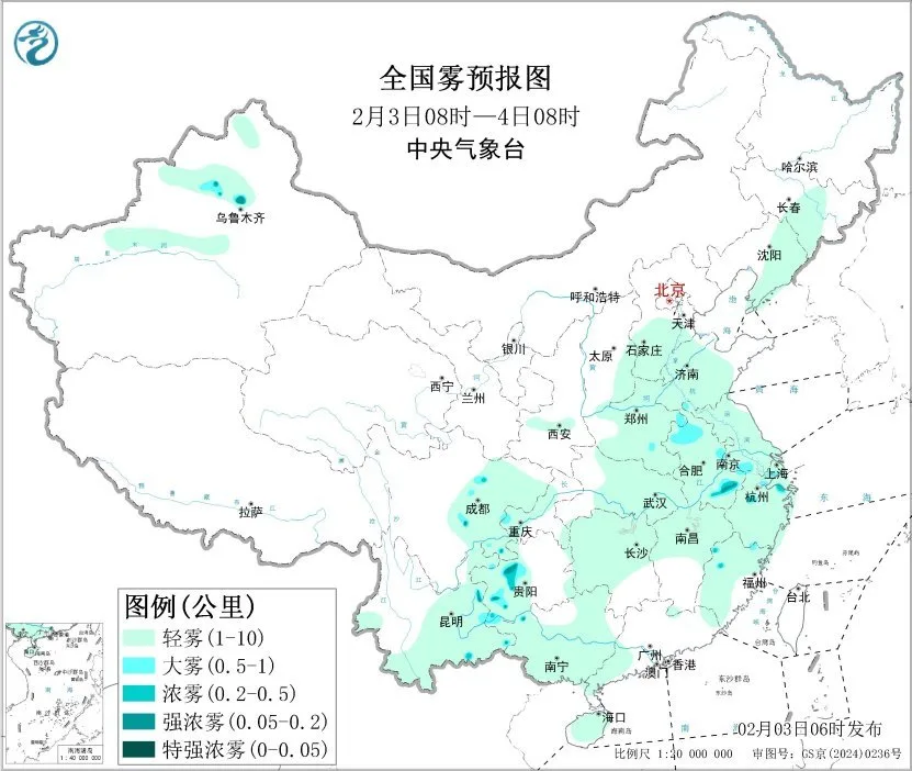 中央气象台：中东部地区将有明显降温和雨雪天气过程