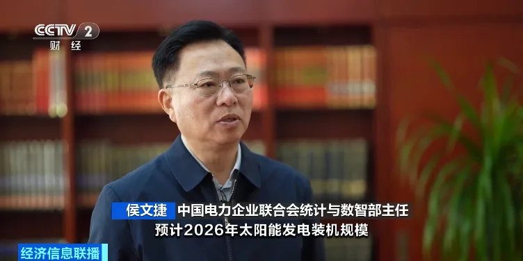 利好！4万亿元，投资方向确定了！