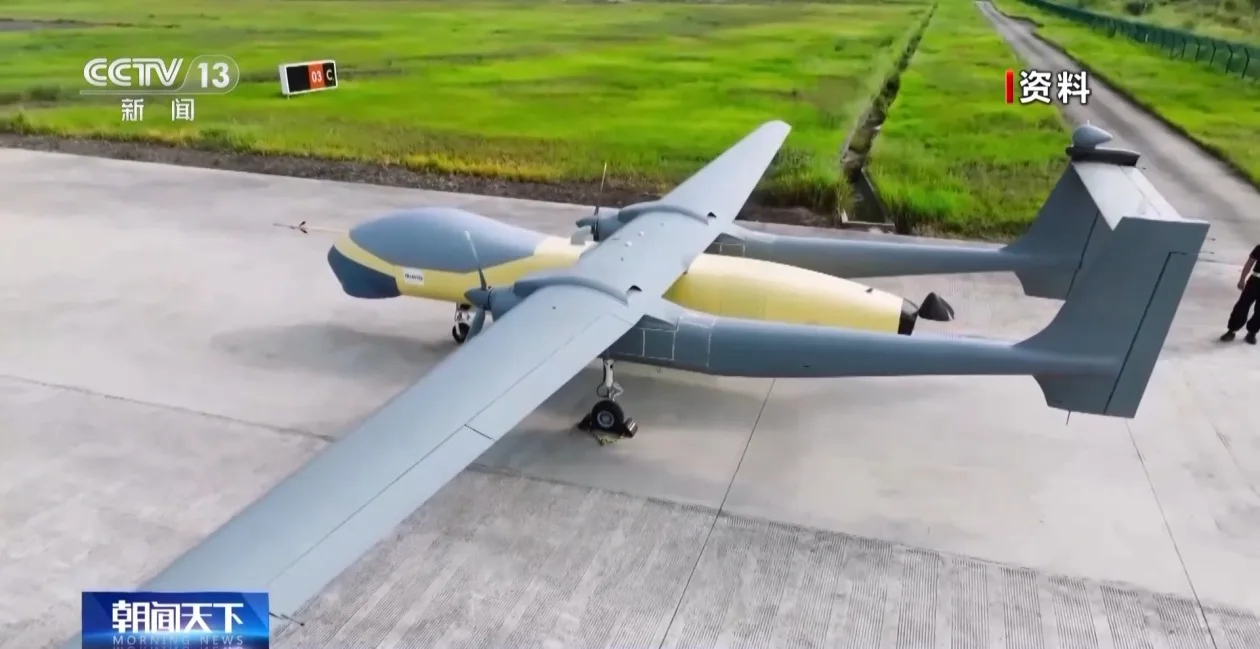 低空经济迎标准 如何构建空中红绿灯 对无人机有哪些要求