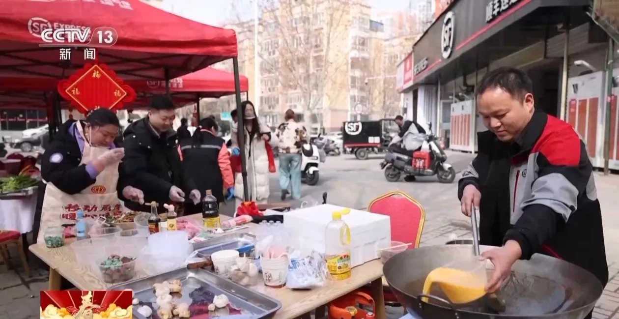 新春不打烊 多地企业、工会将暖心关爱送到岗位上