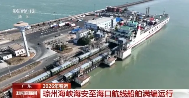 琼州海峡海安至海口航线船舶满编运行