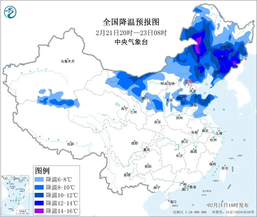 北方有大风降温沙尘天气 内蒙古东北部黑龙江等地有较强降雪