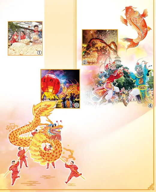 古艺绽新彩 年味别样浓（文化中国行）