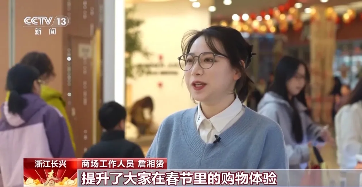 降门槛、扩范围！新一轮设备更新已陆续启动