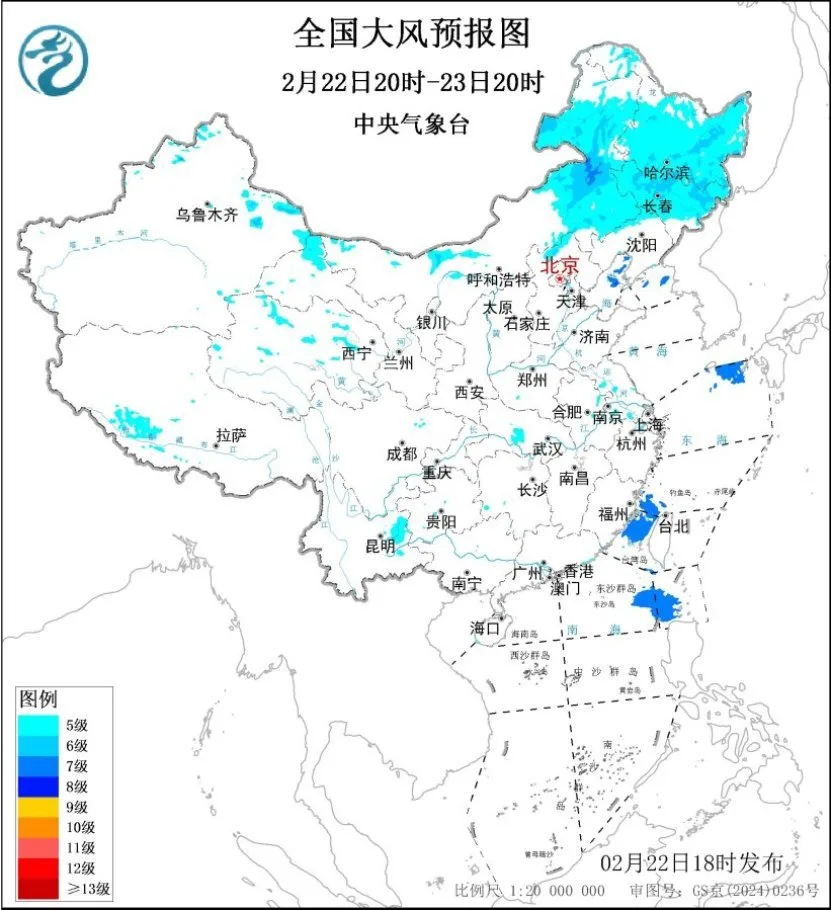 贵州湖南等地有大到暴雨 东北地区有大风降温 黄淮江淮等地有沙尘天气