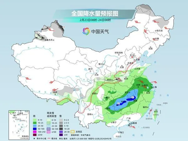 返程先看天气 这些区域将有暴雨大暴雨