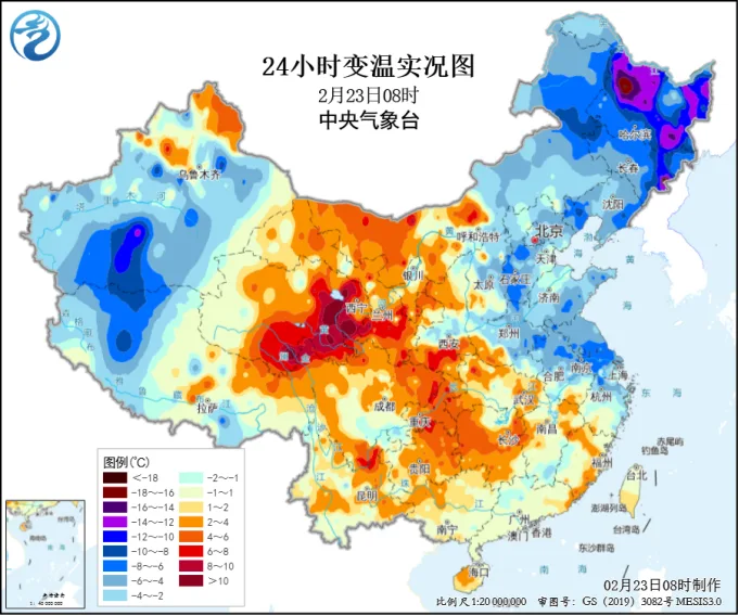 中央气象台：江淮江南等地迎大范围降雨 新疆北部等地多降雪