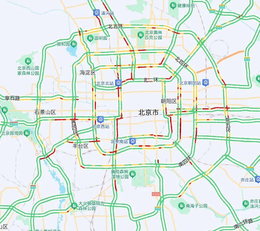 返京客流最高峰来了，今晚北京多条地铁线路延长运营时间！明天尾号限行4和9，这些路段易堵
