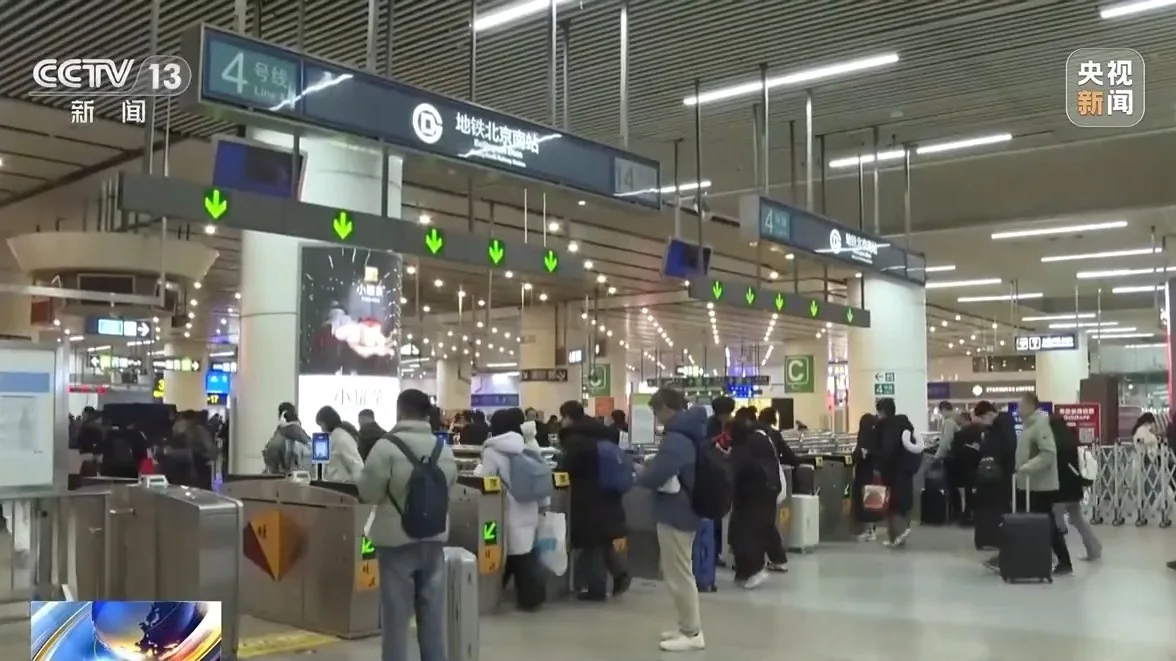 返程客流高峰抵达 京沪等地延长公交地铁运行