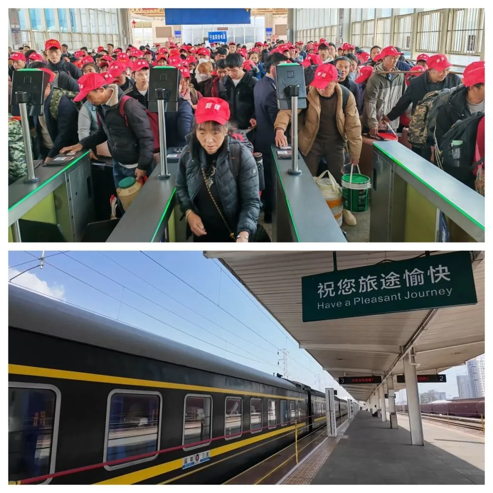 重点群体稳就业｜从“家门”到“厂门” 春风护航节后返岗复工