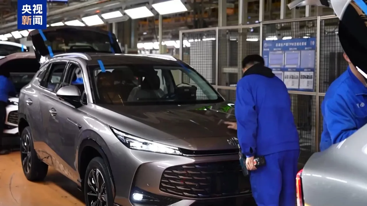 同时生产8款新车 柔性生产线产能拉满