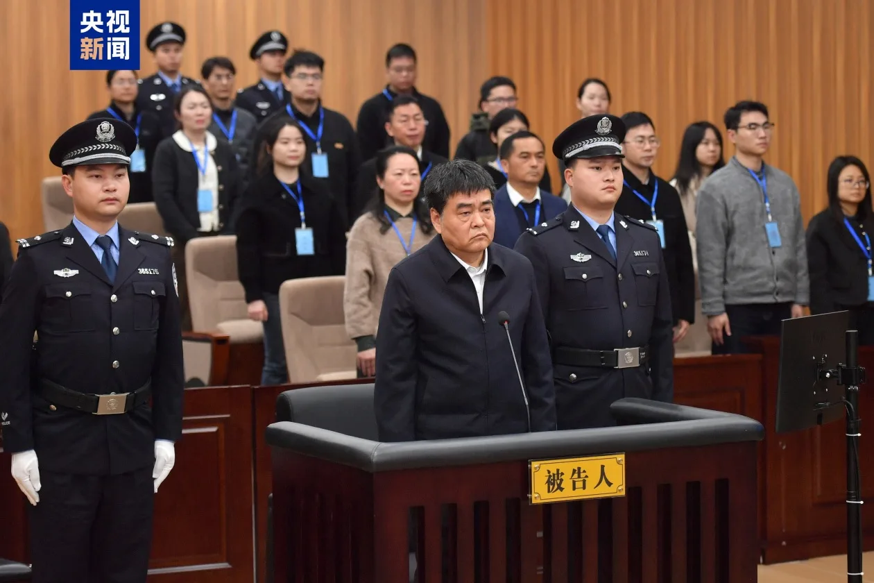 有期徒刑十二年 国家烟草专卖局原副局长张天峰受贿案一审宣判