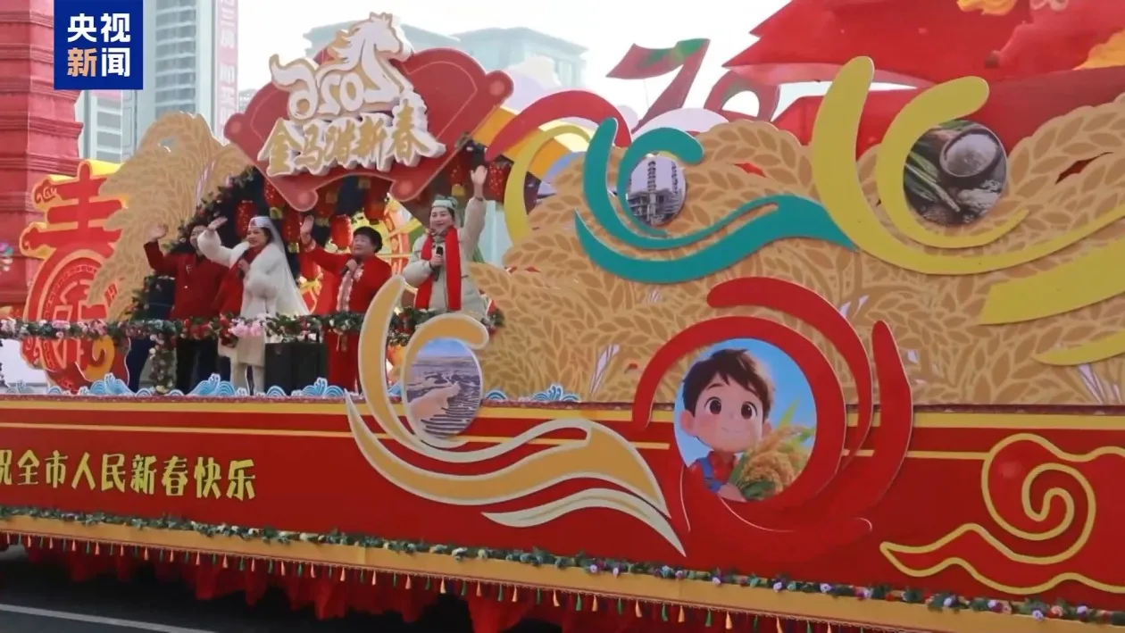 歌舞+社火+花车 乌鲁木齐元宵节氛围感拉满
