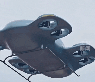 真做成“飞碟”了！全球首创全涵道式吨级飞行器亮相