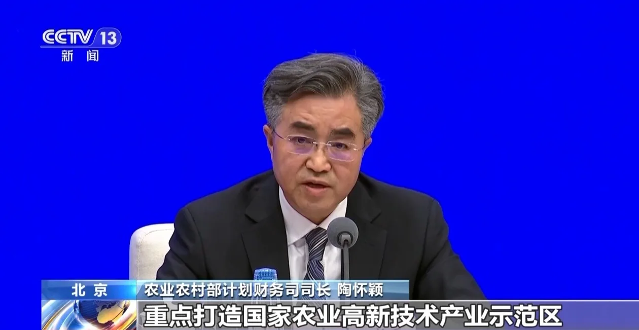 超64%！2025年我国农业科技进步贡献率再上新台阶