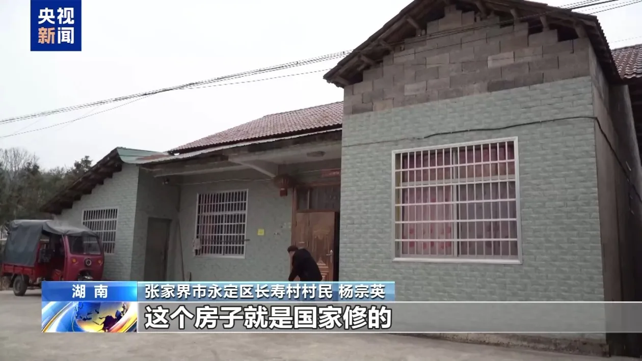 莓茶、猕猴桃、黑猪肉……大山里村民增收有了保障