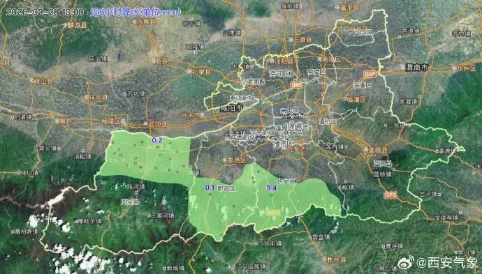 陕西发布暴雪预警！封山控峪通告→