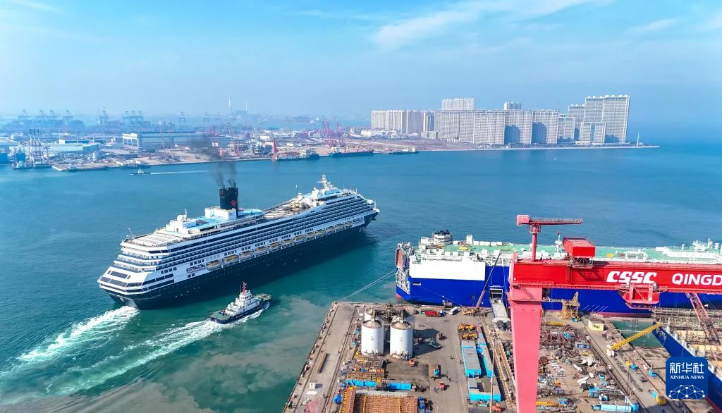 10万吨级以上邮轮“理想”号在青岛完成坞修