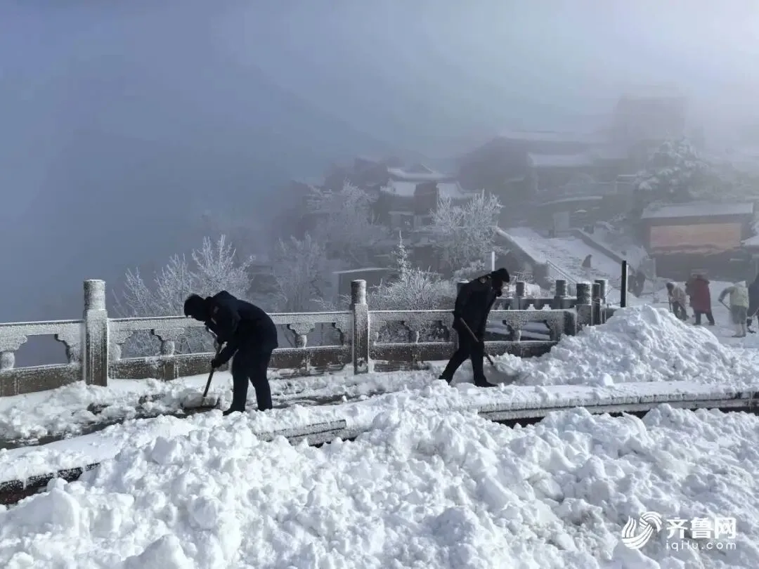 本轮强降雪结束！泰山6条进山线路恢复开放
