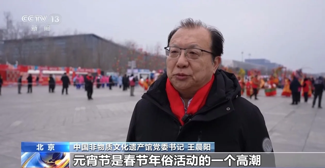 文化中国行丨传统民俗闹元宵 古韵国风装点节日中国