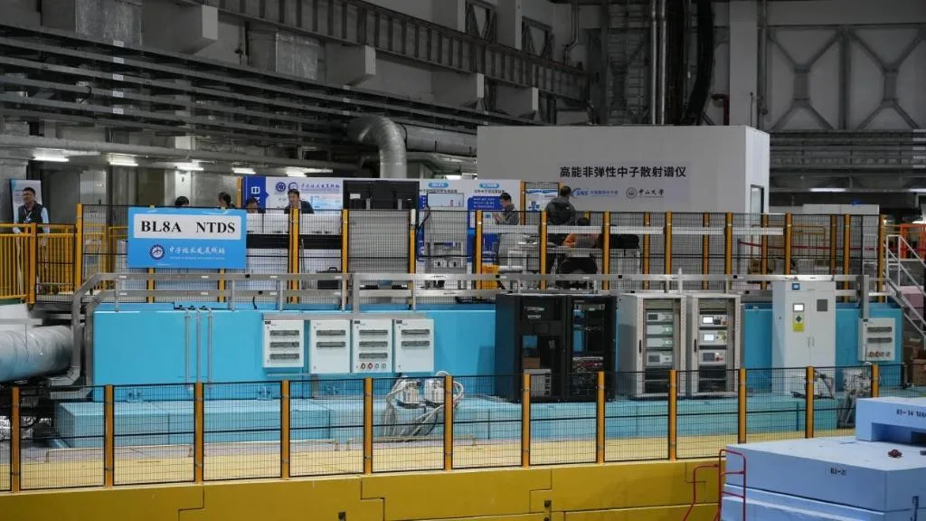 中国散裂中子源二期工程首个线站成功出束