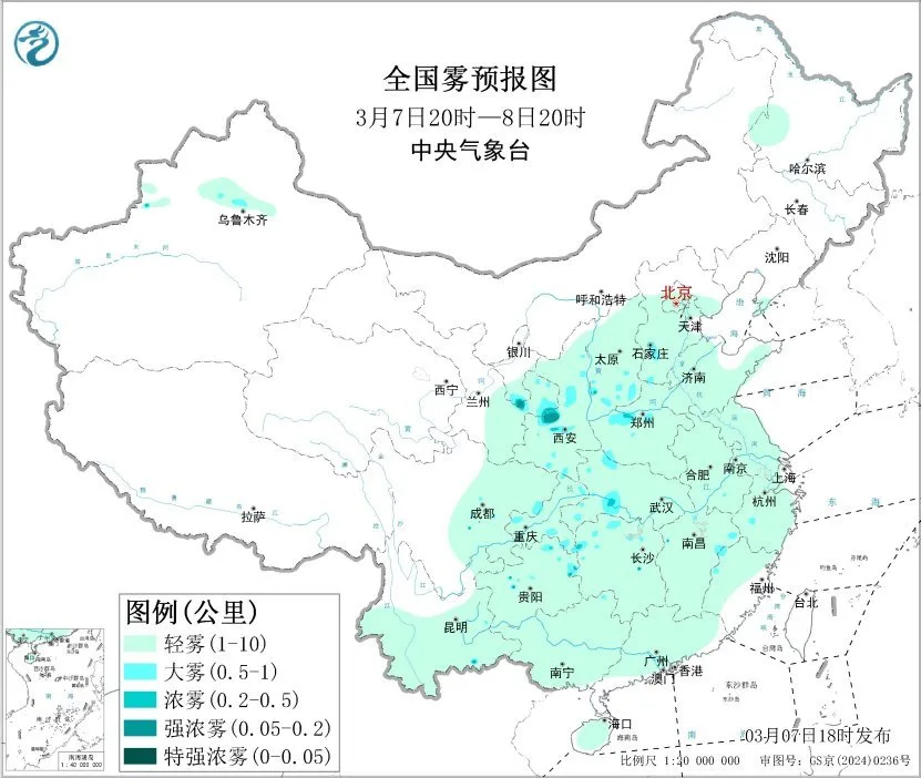 中央气象台：全国大部地区大气扩散条件较好