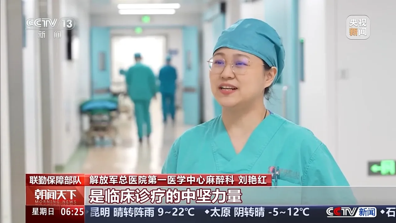 巾帼建功显担当 她们是守护生命的“月亮天使”