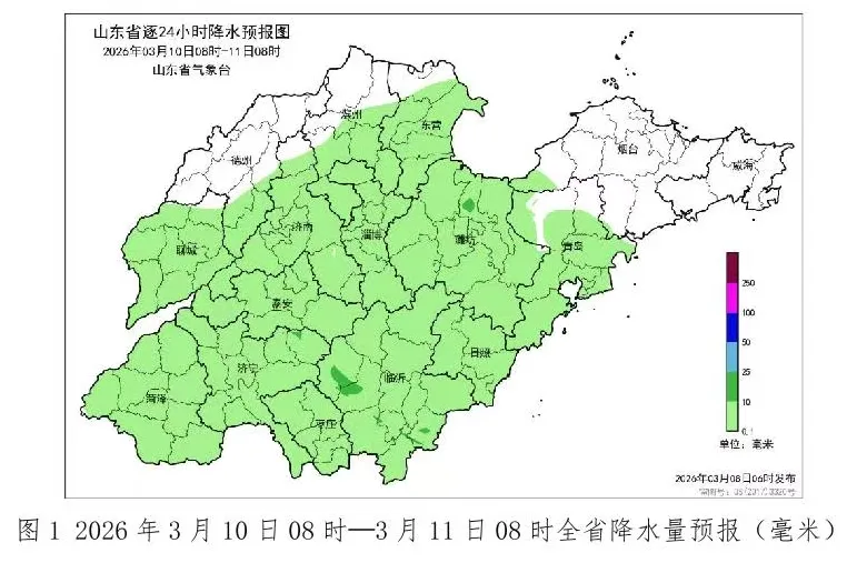 小雨、最低-1℃！山东最新天气预报