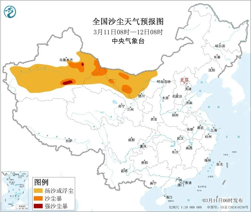 中央气象台： 较强冷空气将影响我国长江以北地区 新疆内蒙古甘肃等地有沙尘暴