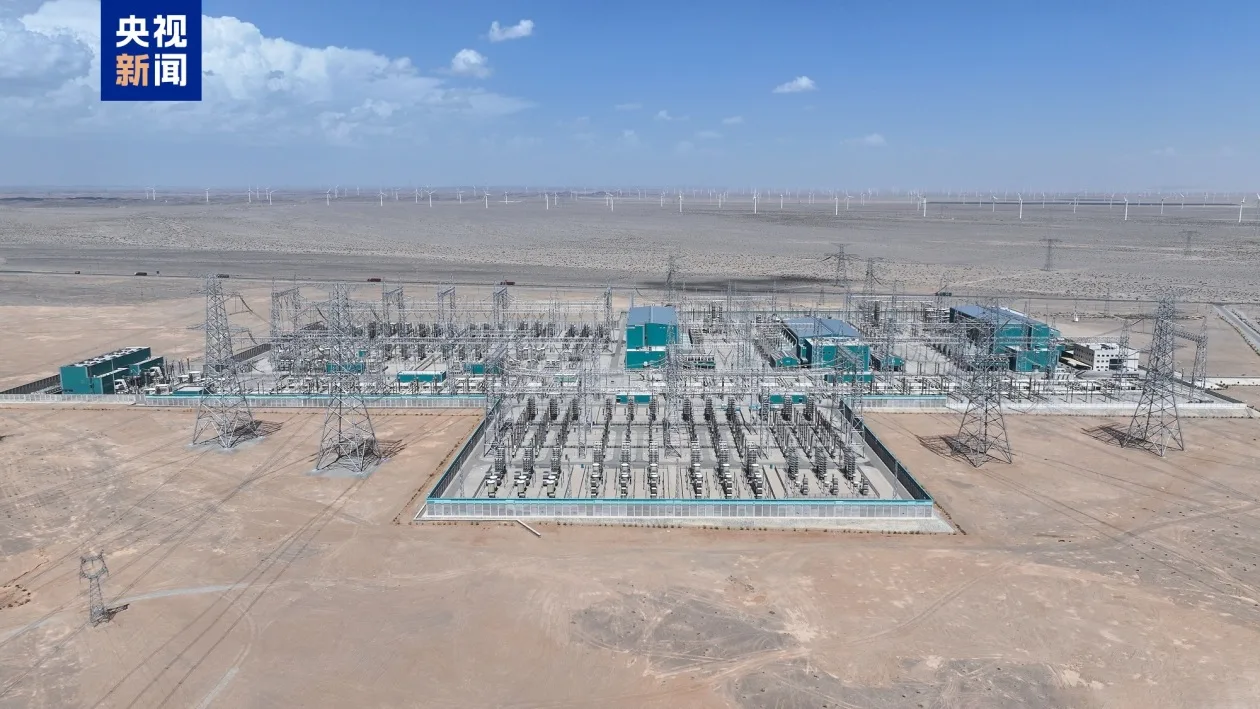 “陇电入湘”工程累计外送电量突破2300亿千瓦时