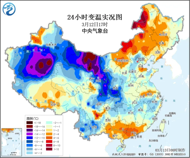 暴雪蓝色预警！本轮雨雪进入最强时段，中国气象局启动四级应急响应！