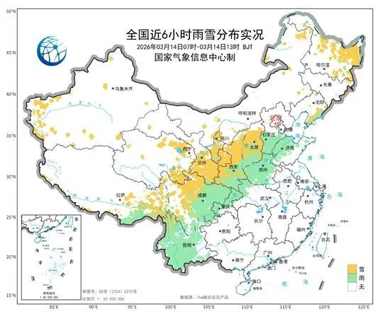 北方阳光“返岗”可出门走走 南方和雨水“绑定”记得常备雨具