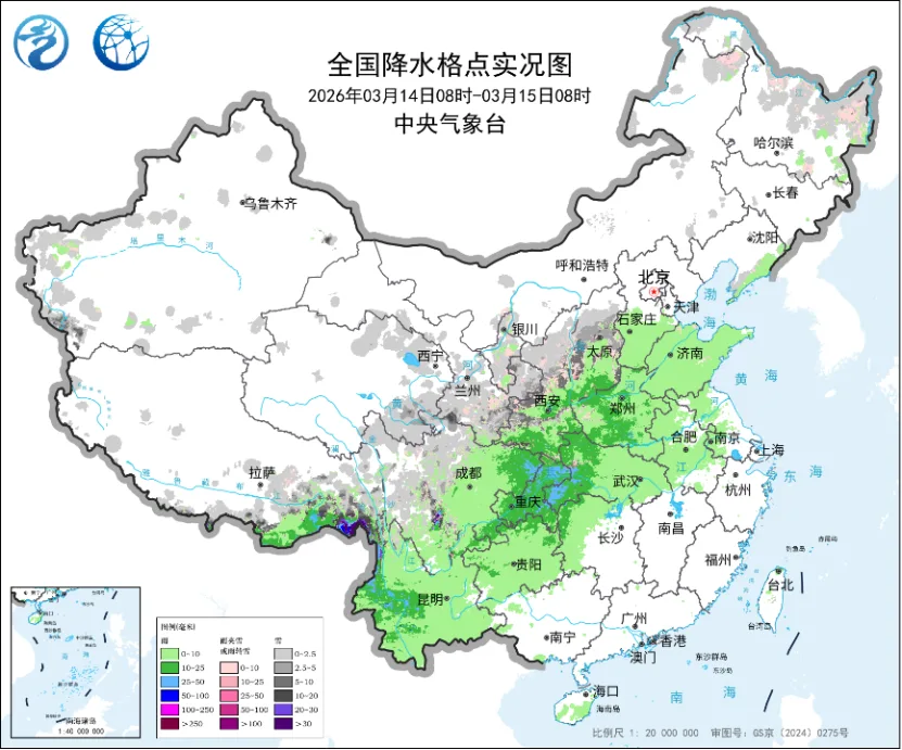 西南至长江中下游一带多阴雨！过湿农田注意开沟降渍！