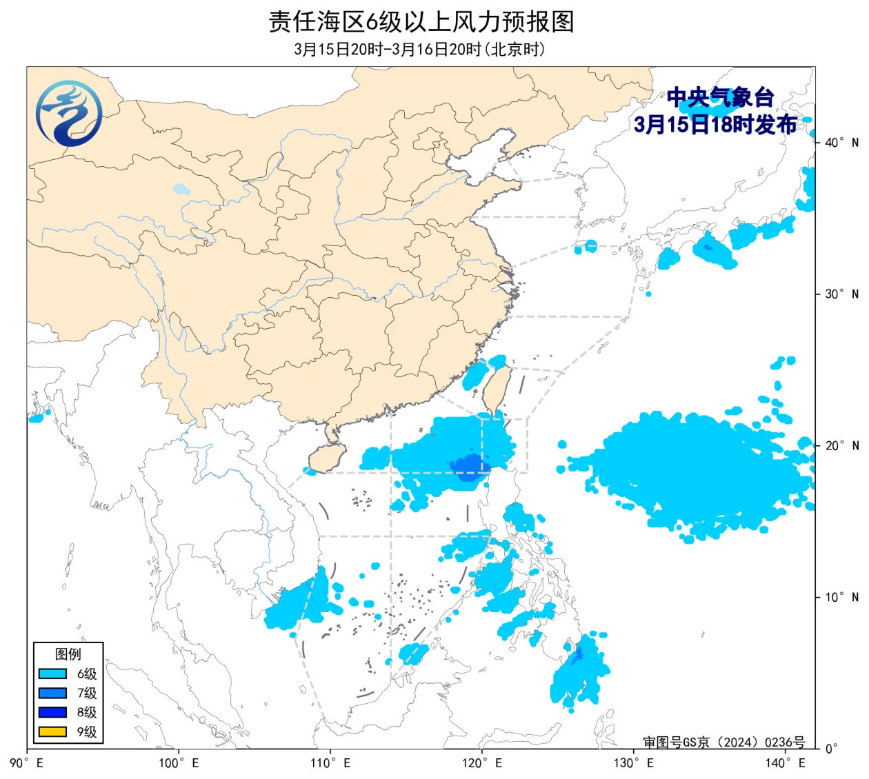 中央气象台：渤海将有6~7级风