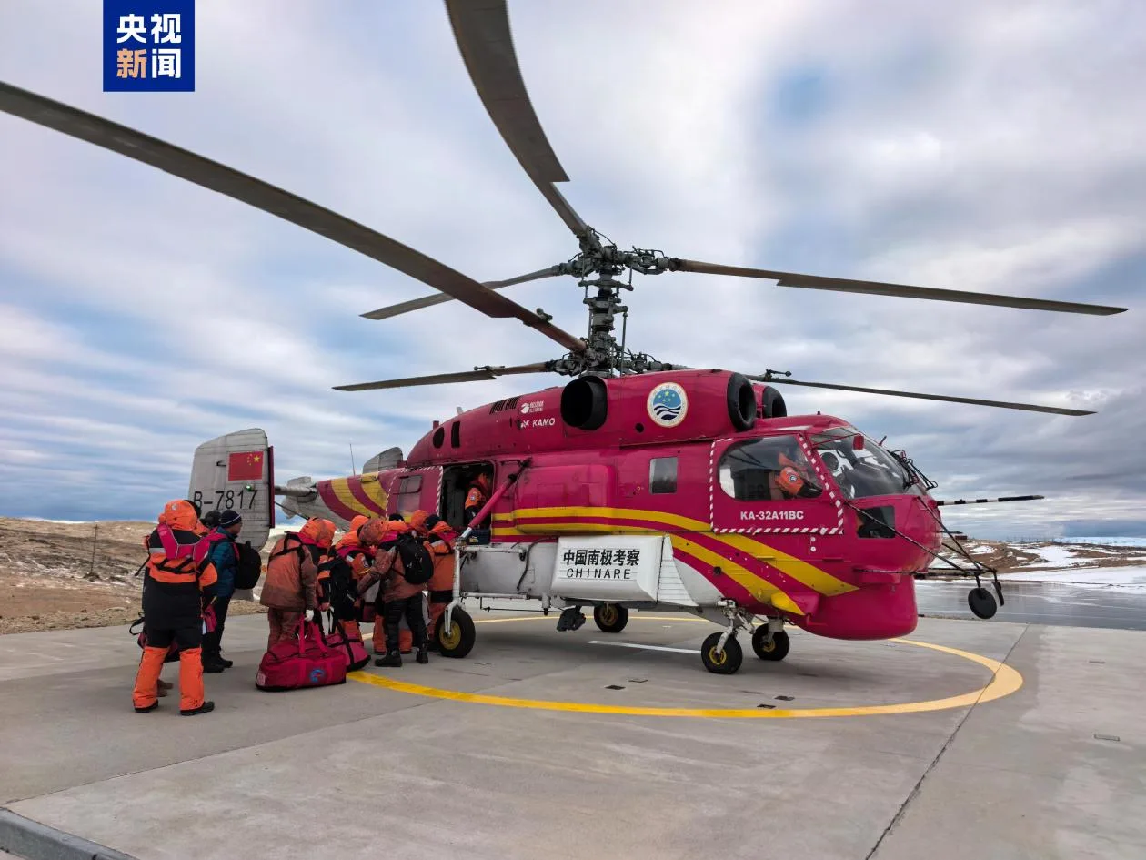 “雪龙”号开始返航 中国第42次南极考察接近尾声