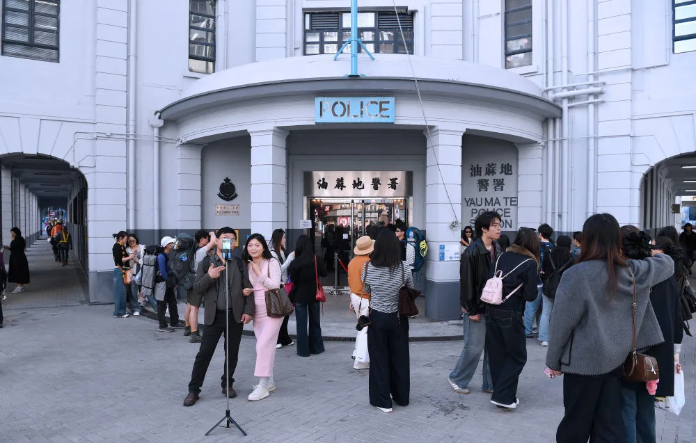 香港故事｜百年警署按下“播放键”