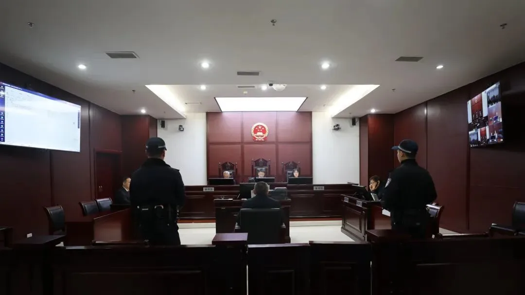 贵州省供销合作社联合社原党组书记、理事会主任向昀受贿案一审宣判