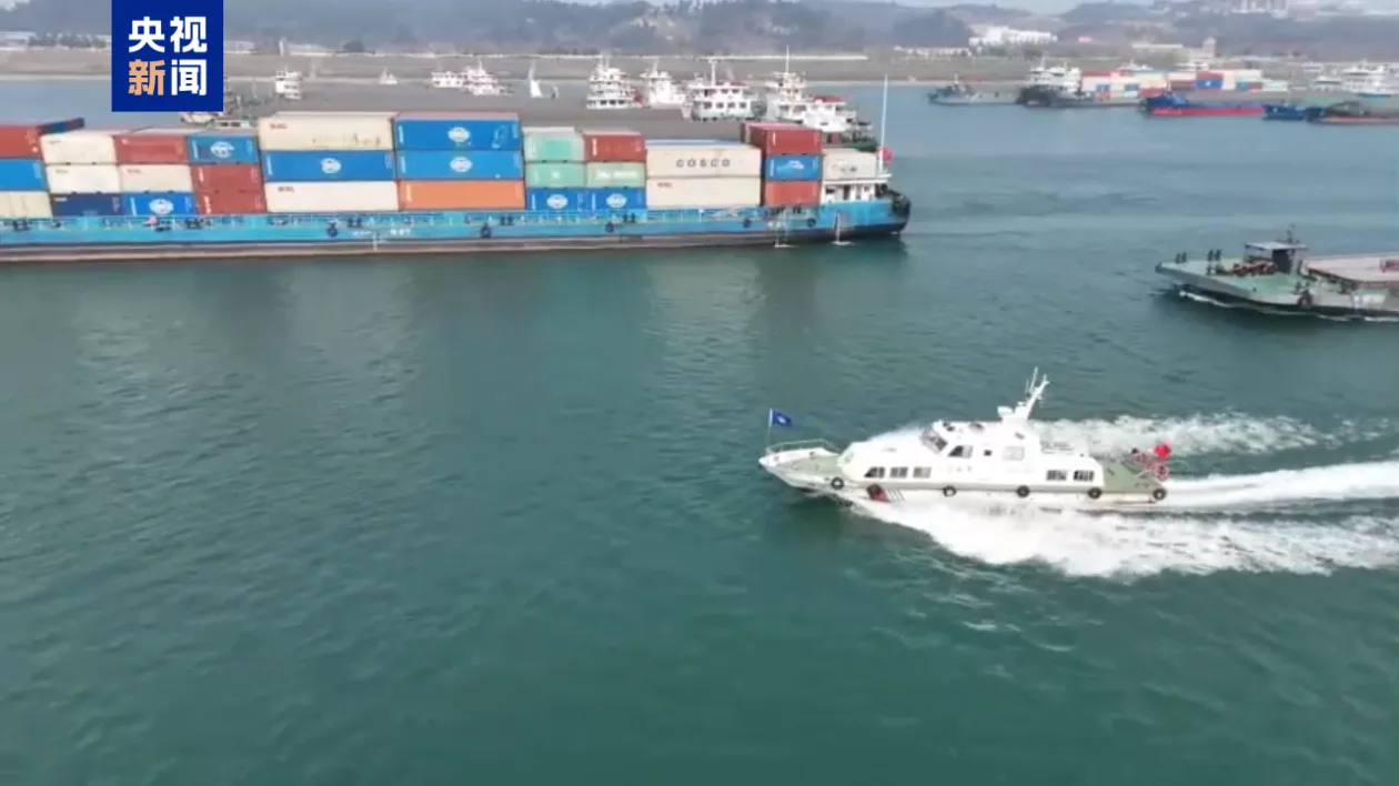 长江海事局优化调整73处三峡过坝船舶待闸锚地和临时停泊区