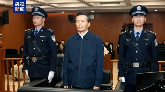 非法收受财物1.5亿余元 黑龙江省政协原副主席李海涛一审被判无期