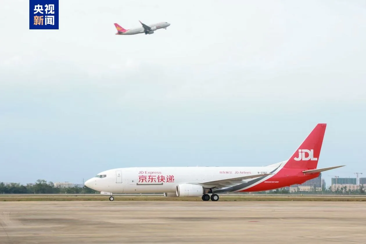 海口美兰国际机场连开两条东南亚国际货运航线